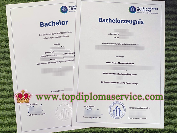 Wilhelm Büchner Hochschule urkunde, Wilhelm Büchner Hochschule zeugnis, Wilhelm Büchner Hochschule diploma,