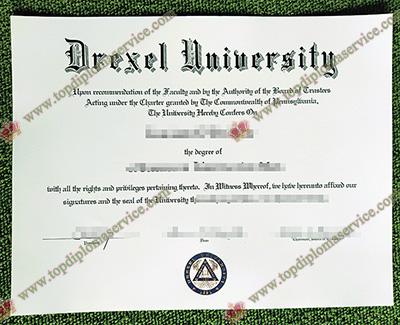 Read more about the article 1 golden rule to buy Drexel University fake diploma