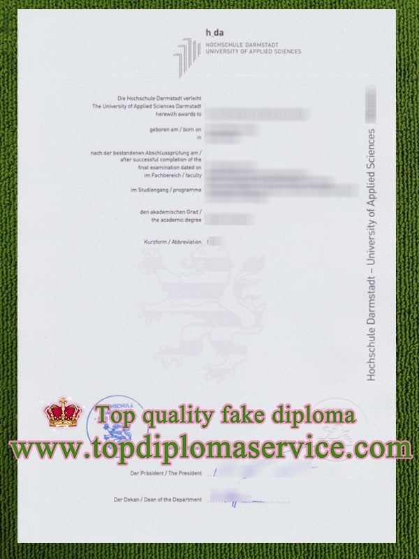 Hochschule Darmstadt urkunde, Hochschule Darmstadt diploma,