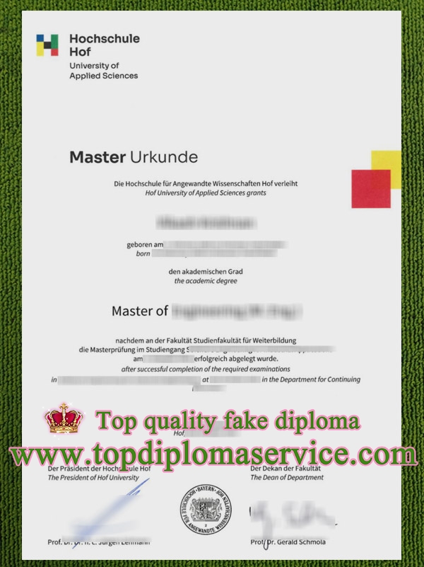 Hochschule Hof diploma, fake Hochschule Hof urkunde,