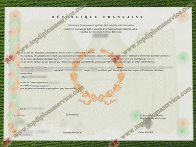 INALCO diplome, INALCO licence,