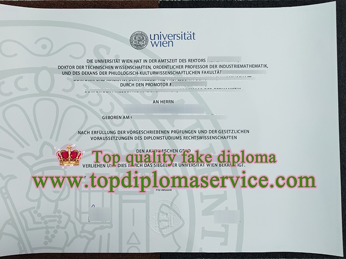 Universität Wien diploma, fake University of Vienna diploma,