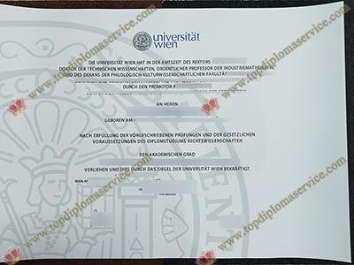 Universität Wien diploma, fake University of Vienna diploma,