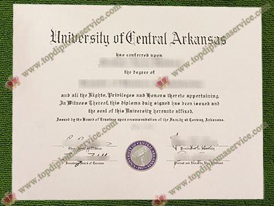 Read more about the article Secrets to get a fake University of Central Arkansas diploma