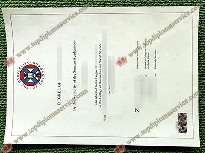 fake University of Edinburgh degree