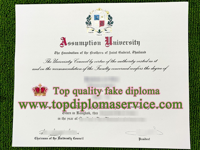 Assumption University degree, Assumption University of Thailand diploma,