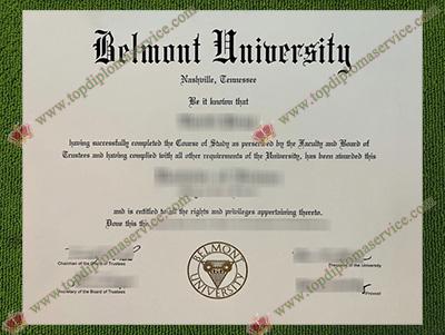 Read more about the article Smart way to get a Belmont University fake diploma