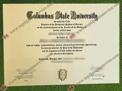 Read more about the article Most effective way to get a Columbus State University diploma