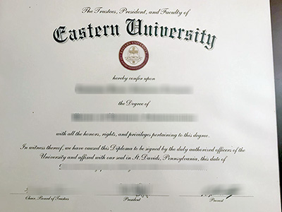 Read more about the article A simple method to get fake Eastern University diploma