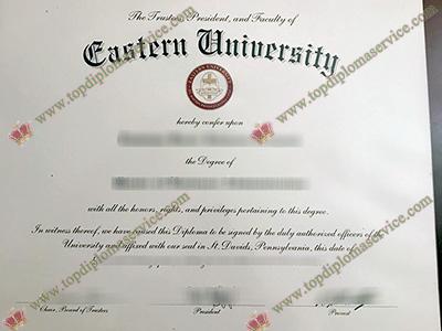 Read more about the article A simple method to get fake Eastern University diploma