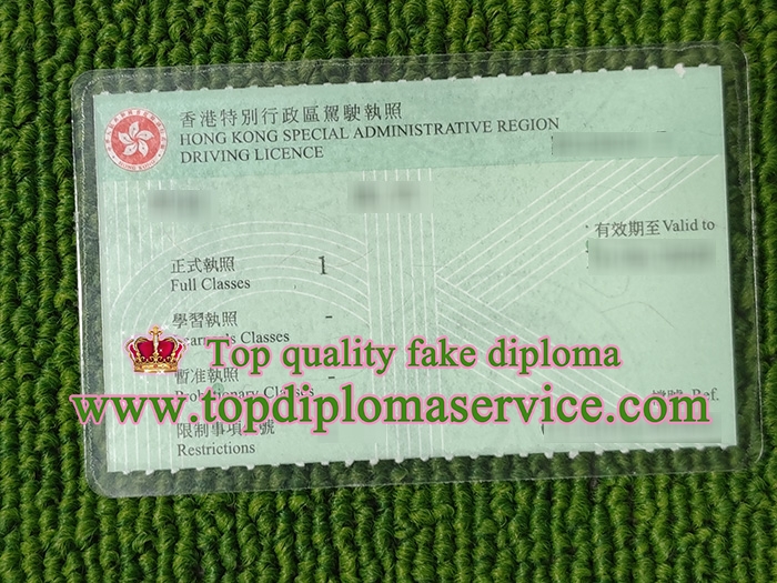 Hong kong driving licence, buy Hong Kong ID card,