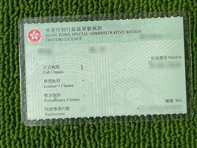 Hong kong driving licence, buy Hong Kong ID card,
