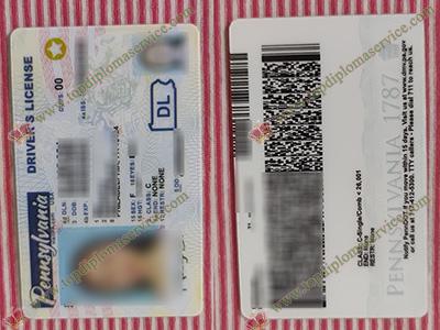 Read more about the article How can I verifiy a fake Pennsylvania driver’s license?