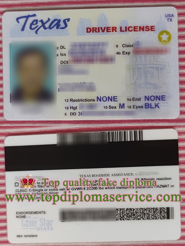 Texas driver license, Texas ID card,