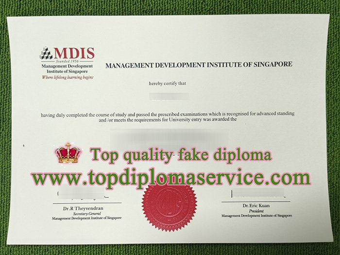 Management Development Institute of Singapore degree, fake MDIS diploma,