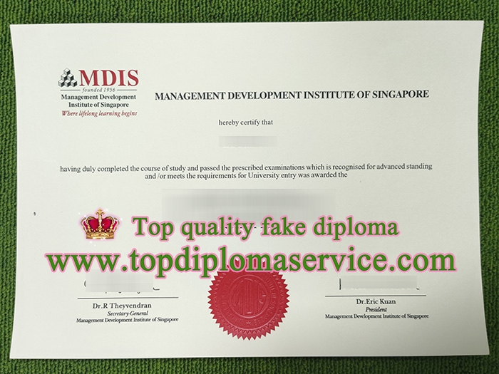 Management Development Institute of Singapore degree, MDIS degree, Management Development Institute of Singapore degree, MDIS degree,