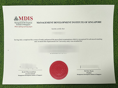 Read more about the article Amazing quality of fake MDIS diploma we can get online