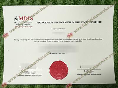 Read more about the article Amazing quality of fake MDIS diploma we can get online