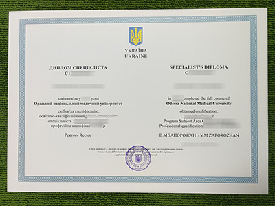 Odessa National Medical University degree, Odessa National Medical University diploma,