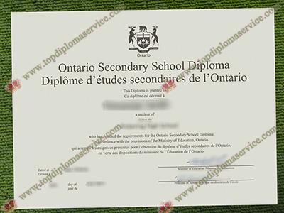 Ontario Secondary School Diploma, fake OSSD diploma,