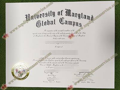 Read more about the article How to create fake UMGC diploma in high quality