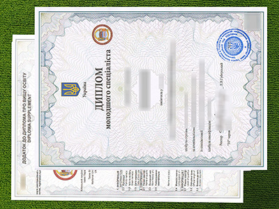 Read more about the article Where can I get fake Kyiv University degree and transcript