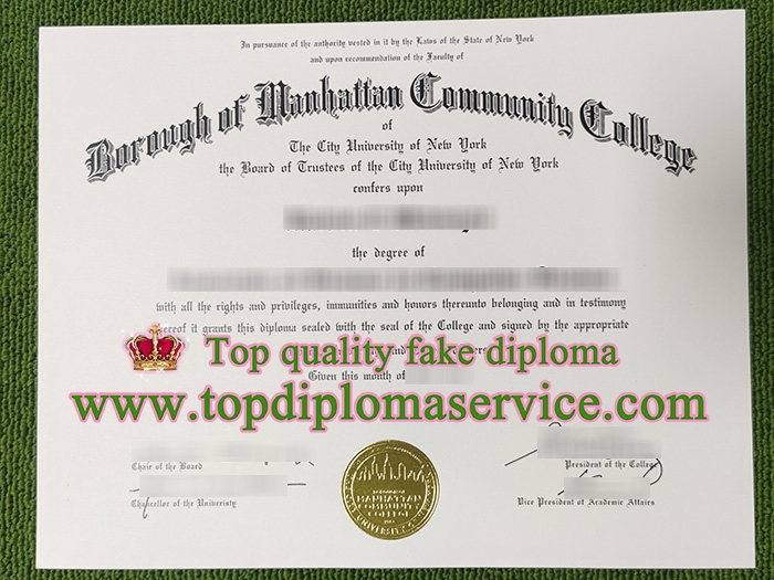 Borough of Manhattan Community College diploma, fake BMCC diploma,