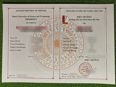 Read more about the article How much money to order a fake HUST diploma in Vietnam