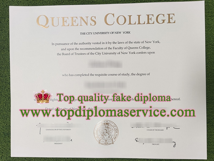 CUNY Queens College diploma, Queens College fake diploma,