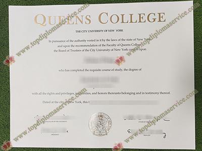 Read more about the article How I get a Queens College fake diploma in 10 days