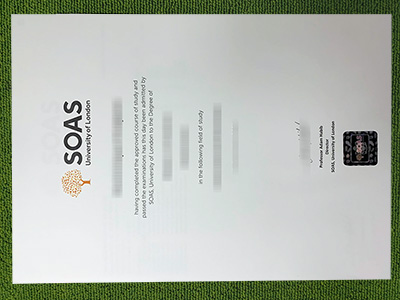 SOAS University of London degree, SOAS University of London certificate,