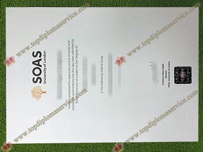 SOAS University of London degree, SOAS University of London certificate,