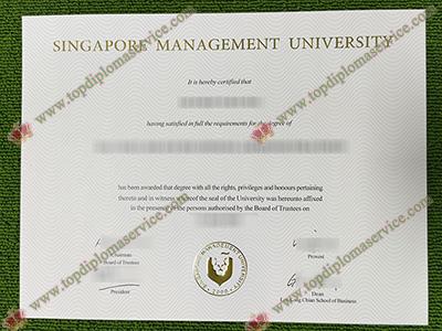 Singapore Management University degree, fake SMU diploma,