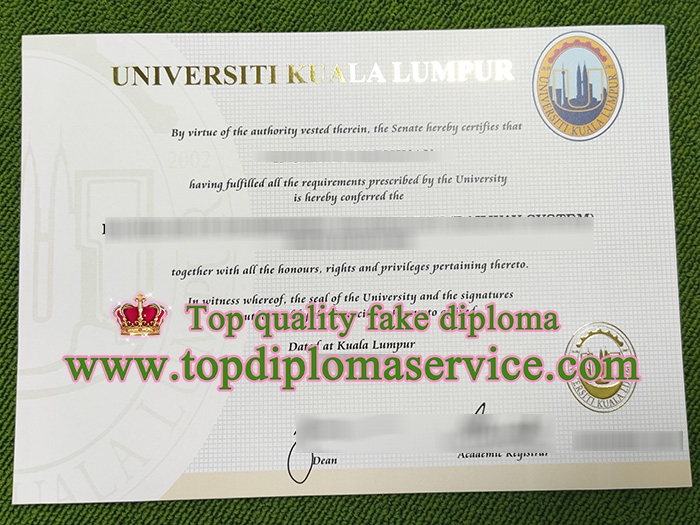 Universiti Kuala Lumpur degree, Universiti Kuala Lumpur diploma,