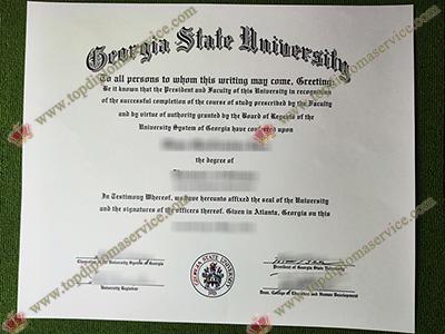 Read more about the article What will happen if I own a fake Georgia State University diploma