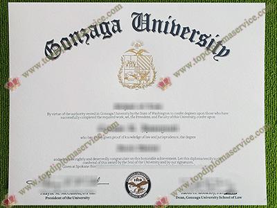 Read more about the article How to obtain fake Gonzaga University diploma fast and easy