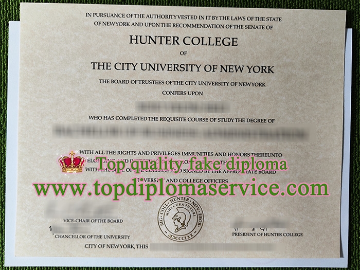 CUNY Hunter College diploma, Hunter College certificate,