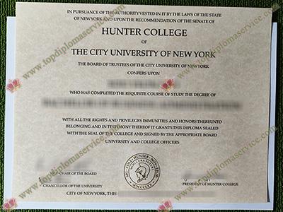 Read more about the article Reasons I choose to order a fake CUNY Hunter College diploma