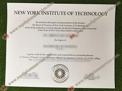 Read more about the article Steps to purchase fake New York Institute of Technology degree