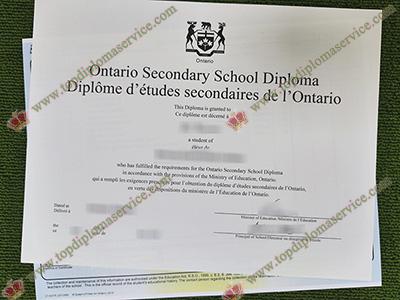 Ontario Secondary School Diploma, fake OSSD diploma,