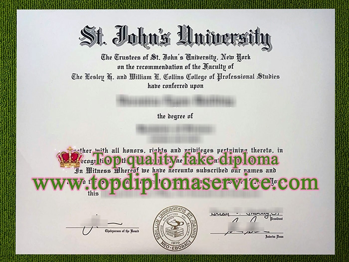 St. John's University diploma, St. John's University certificate,
