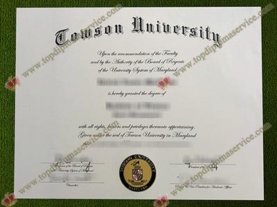 Read more about the article Unusual methods to make fake Towson University diploma