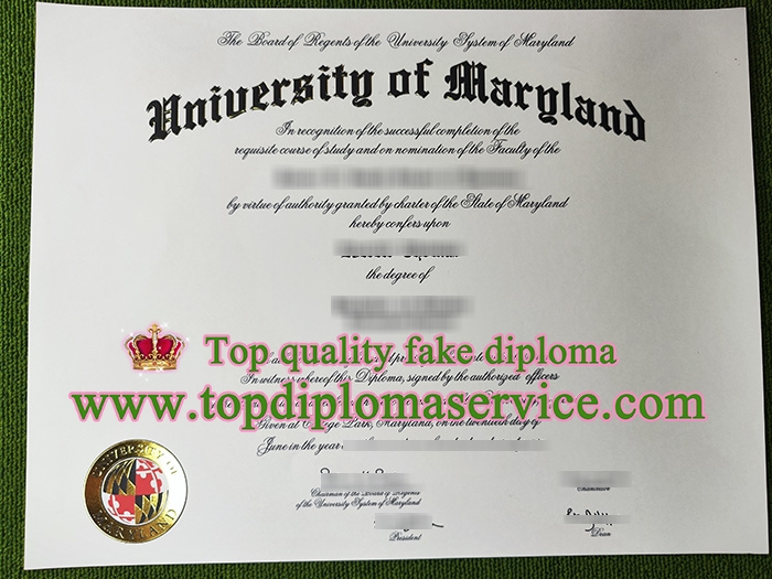 University of Maryland diploma, fake UMD certificate,