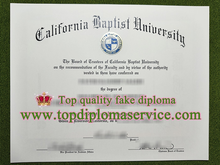 California Baptist University diploma, California Baptist University certificate,