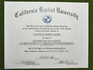 California Baptist University diploma, California Baptist University certificate,