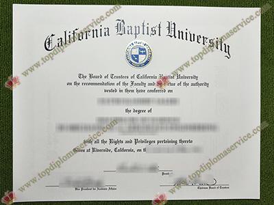 Read more about the article How a fake California Baptist University diploma looks like