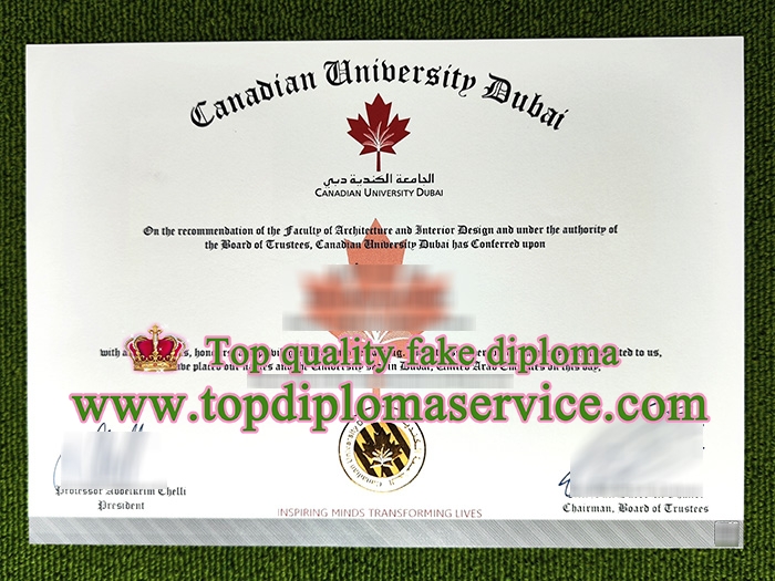 Canadian University Dubai fake diploma, fake CUD diploma,