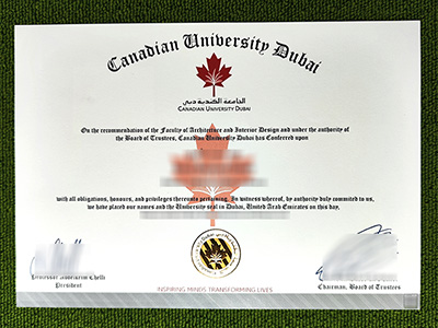 Canadian University Dubai fake diploma, fake CUD diploma,