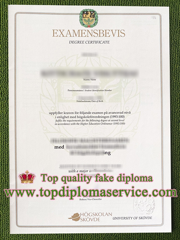 Högskolan i Skövde examensbevis, University of Skövde degree certificate,
