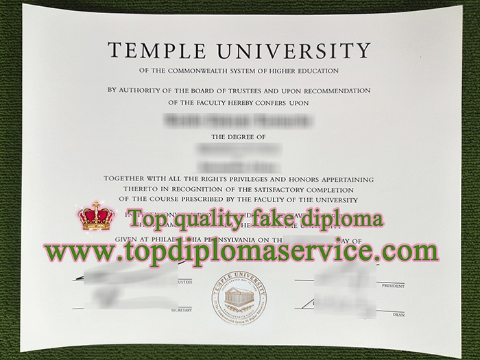 Temple University fake diploma, Temple University certificate,